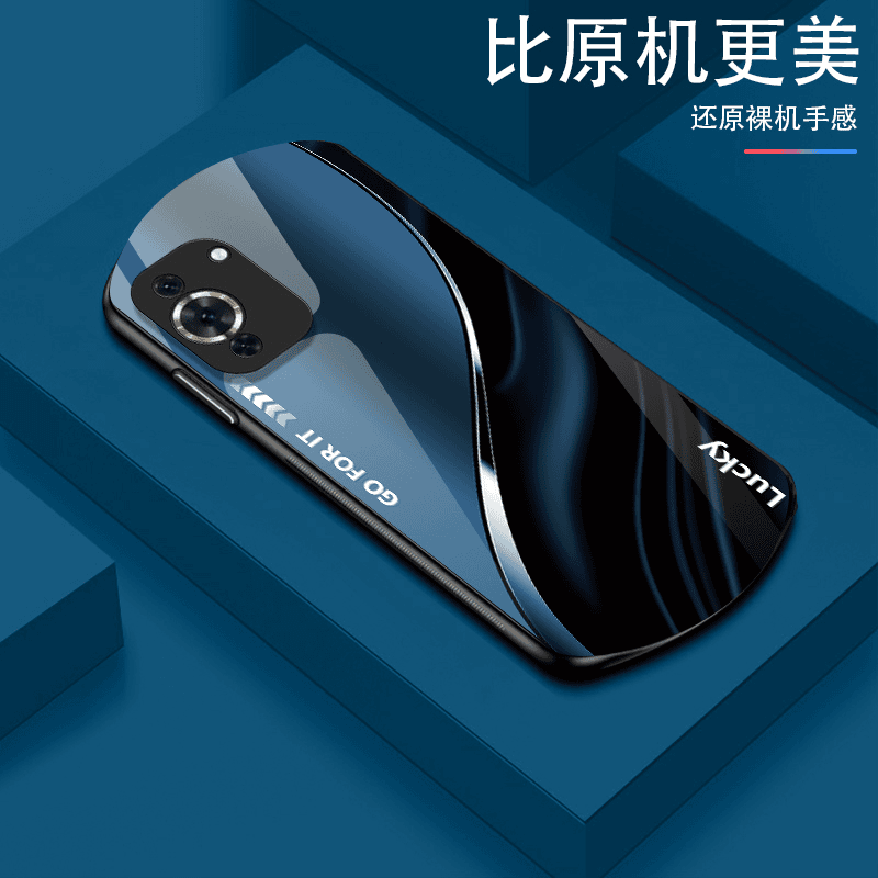 华为Nova10Pro渐变弧形玻璃手机壳高颜值设计轻薄防摔商务轻奢