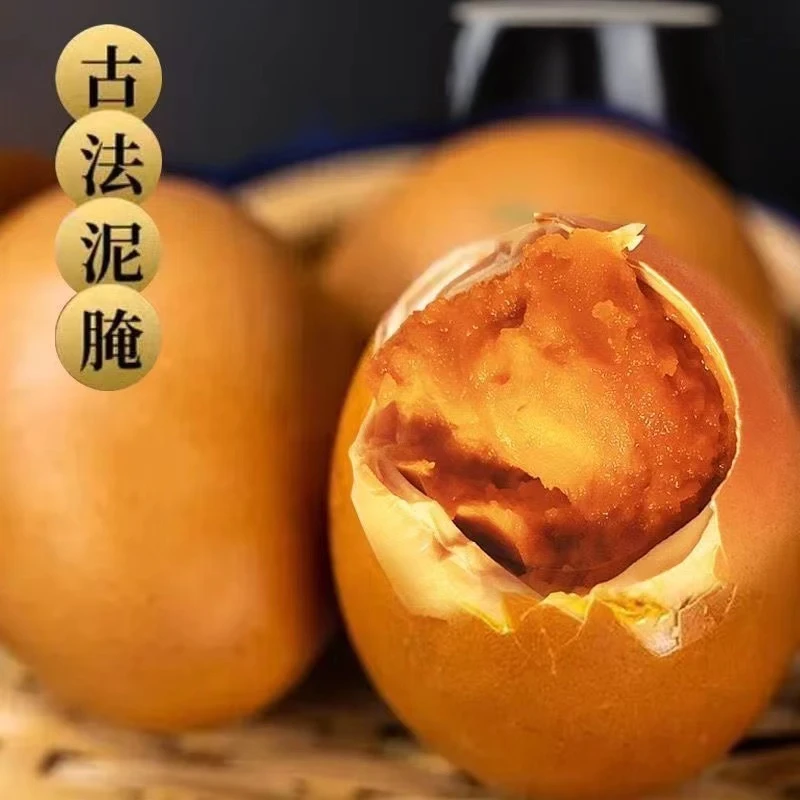 【蓟州特产】麻酱蛋腌蛋流油即食五香熟蛋麻酱鸡蛋