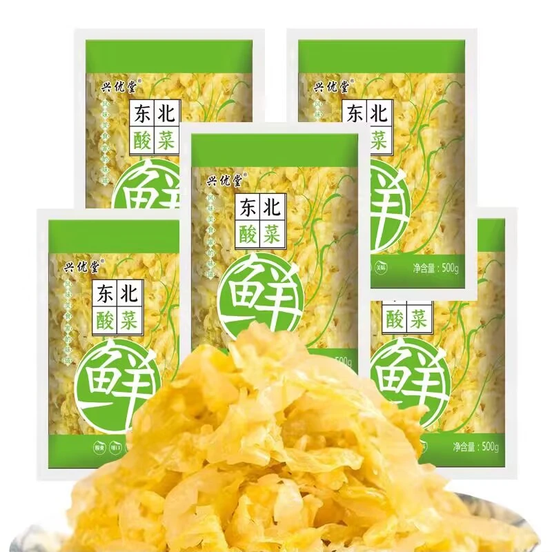 【T】拍1发5东北酸菜发酵大缸腌制酸菜500克/袋