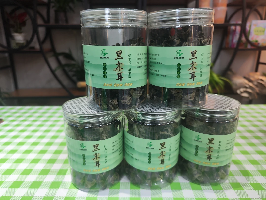 黑木耳50g/罐