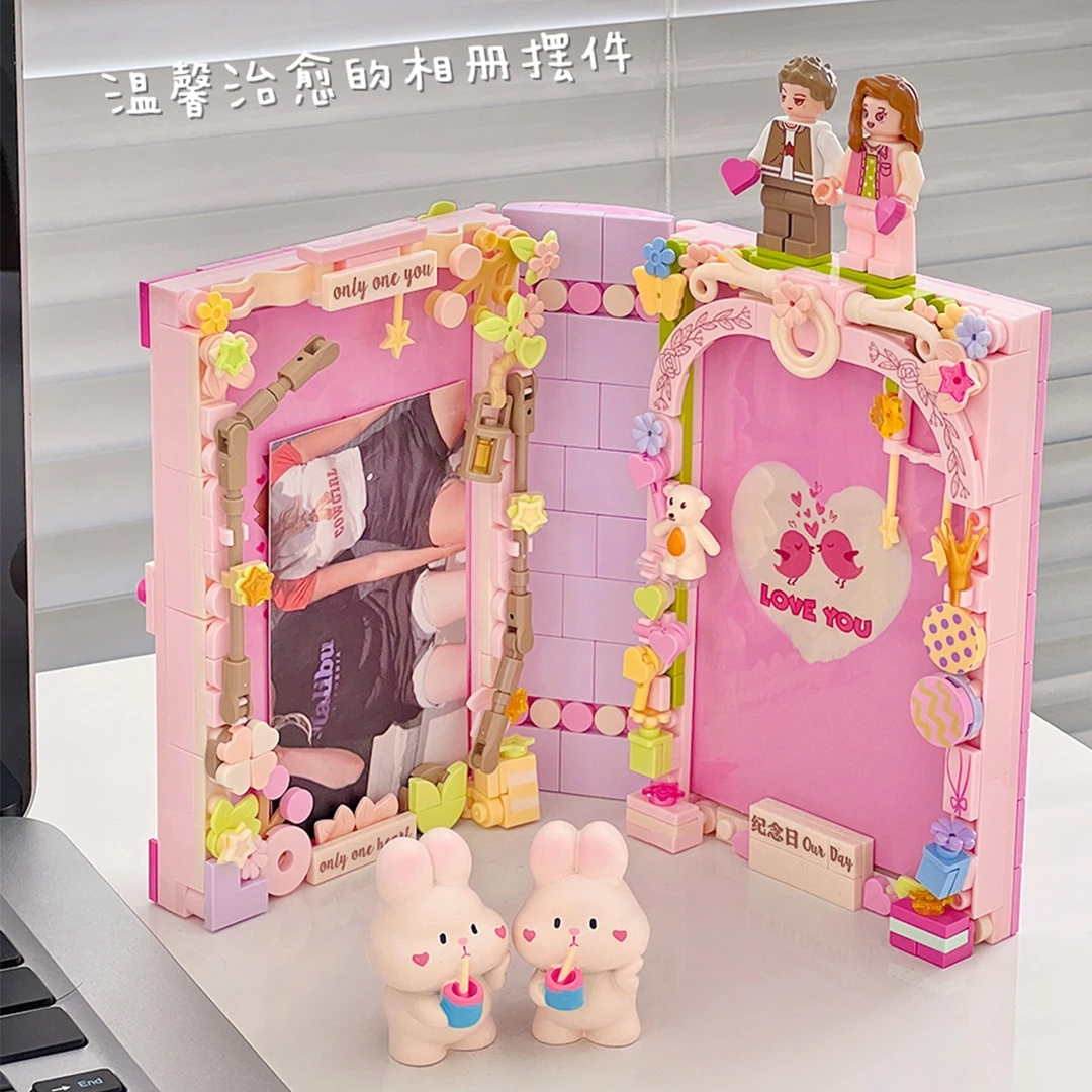 520节日礼物恋恋日记/积木相册书情侣恋爱纪念日diy相框桌面摆件