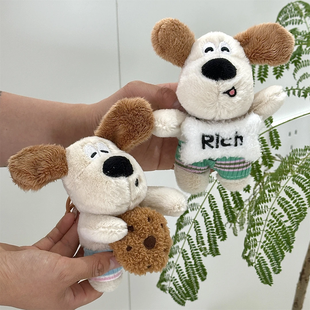 可爱rich小狗包包挂件毛绒卡通玩偶公仔玩具车挂饰装饰情侣钥匙扣