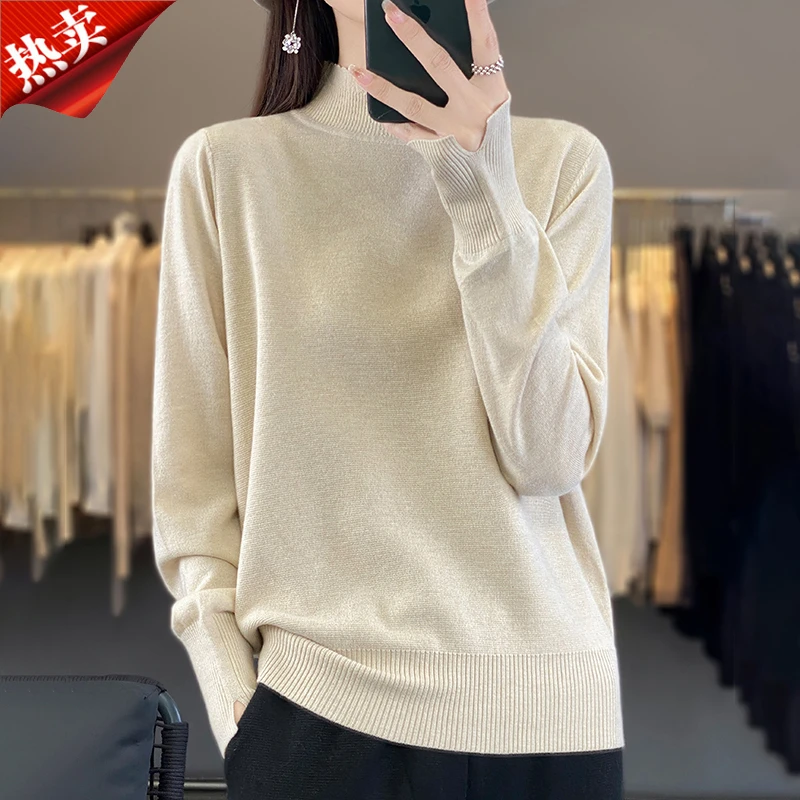 2024新款花边半高领长袖针织衫女士加厚内搭打底衫上衣毛衫秋冬
