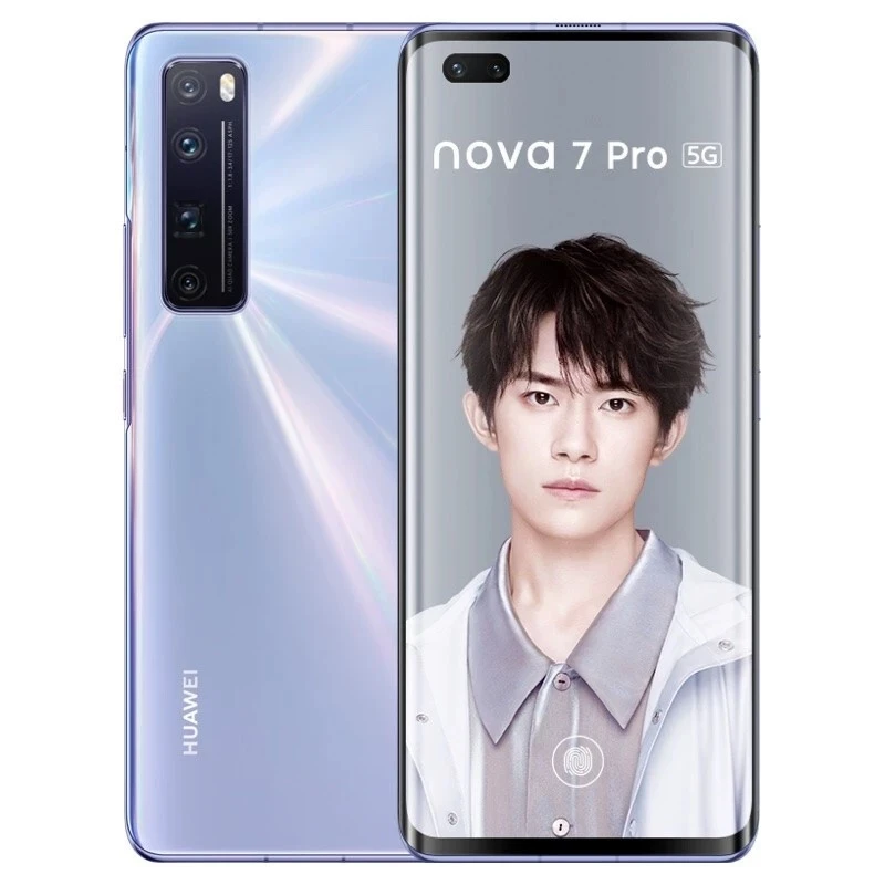 95新 HUAWEI/华为 nova7pro黑色原装优品曲屏