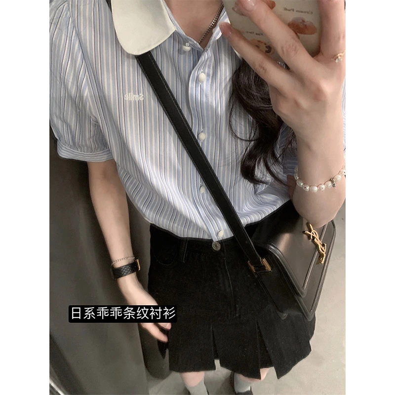 日系娃娃领蓝白条纹短袖衬衫上衣女夏季新款法式小个子多巴胺穿搭