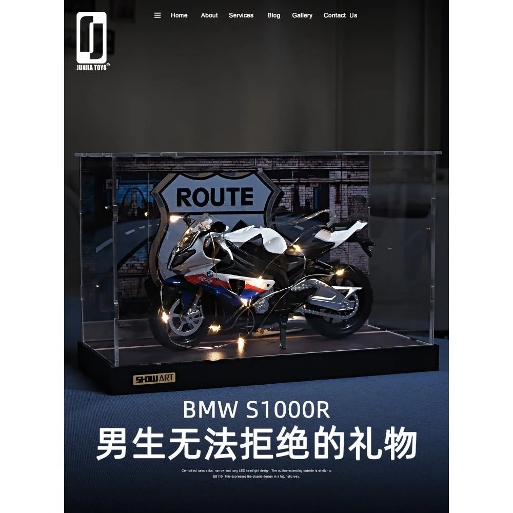 宝马S1000RR摩托车玩具模型仿真合金机车手办摆件生日礼物送男生