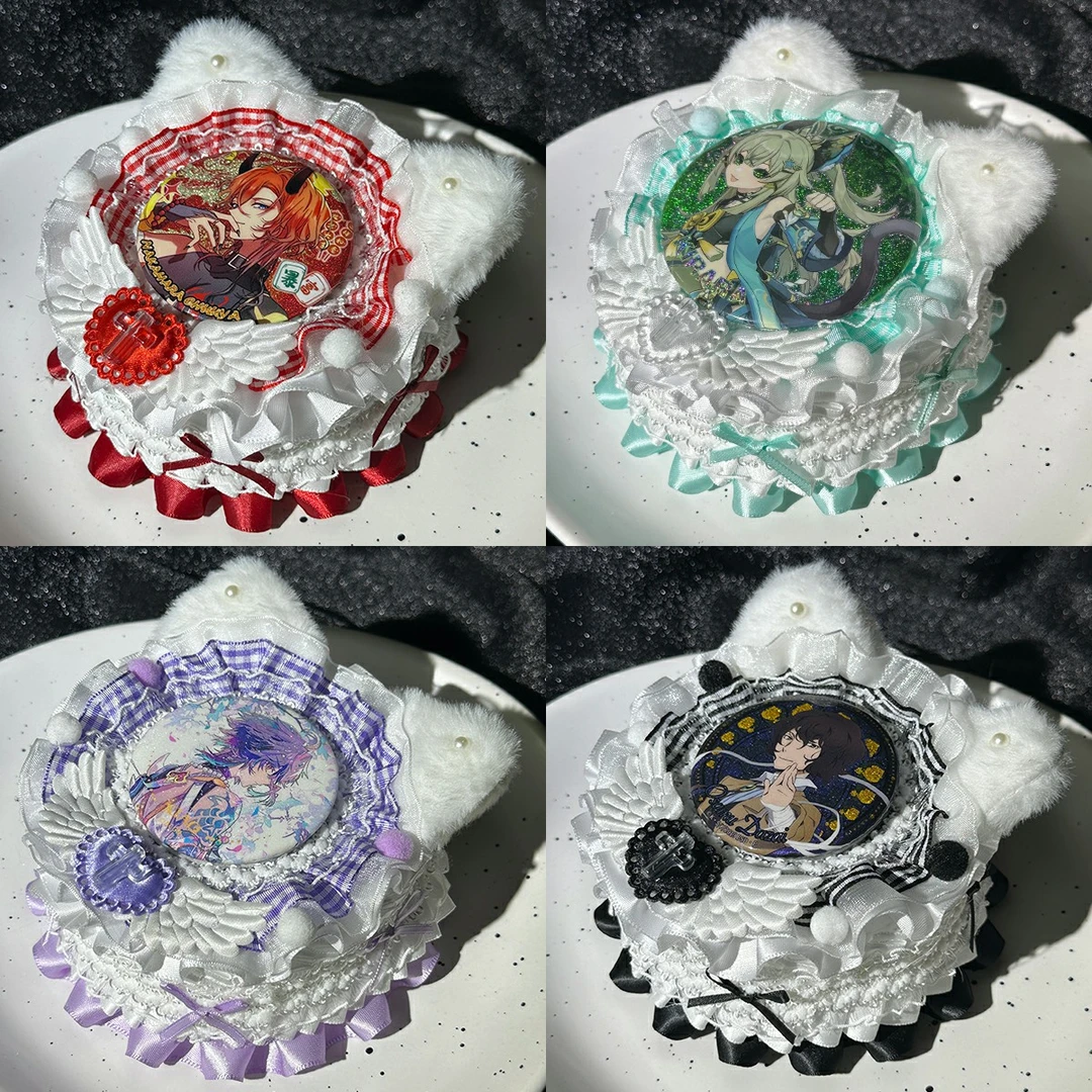 七夕礼物手作蛋糕吧唧托成品动漫周边二次元蕾丝徽章托痛包装饰物