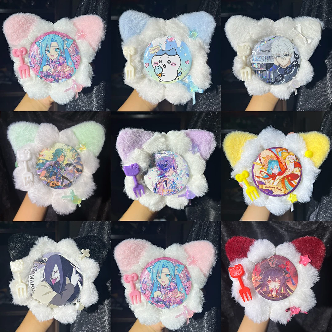 日系猫耳朵可爱吧唧托58mm痛包装饰物二次元手工谷美动漫徽章底托