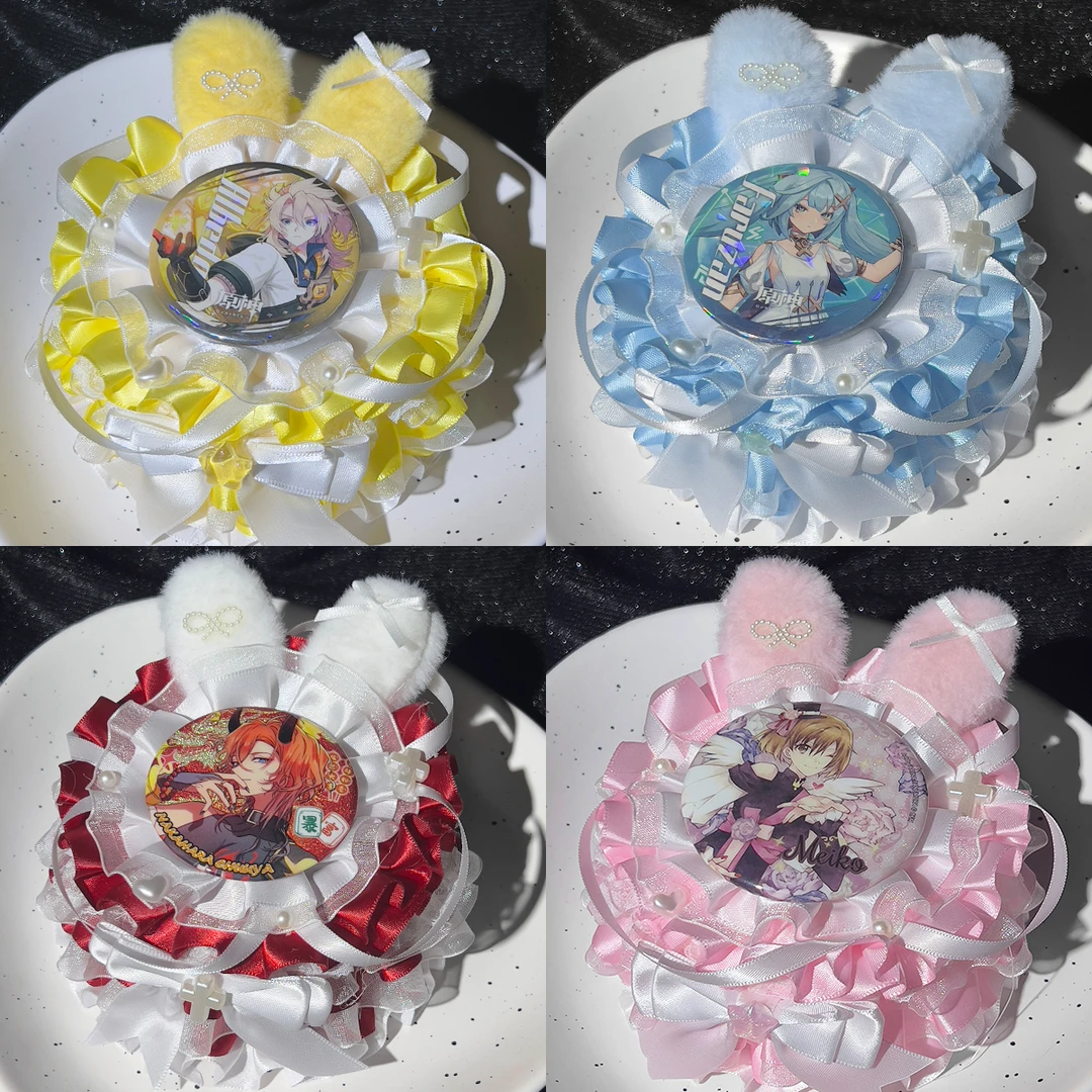 华丽白菜吧唧托可爱兔耳朵蕾丝蛋糕生日礼物纪念徽章托小配饰现货