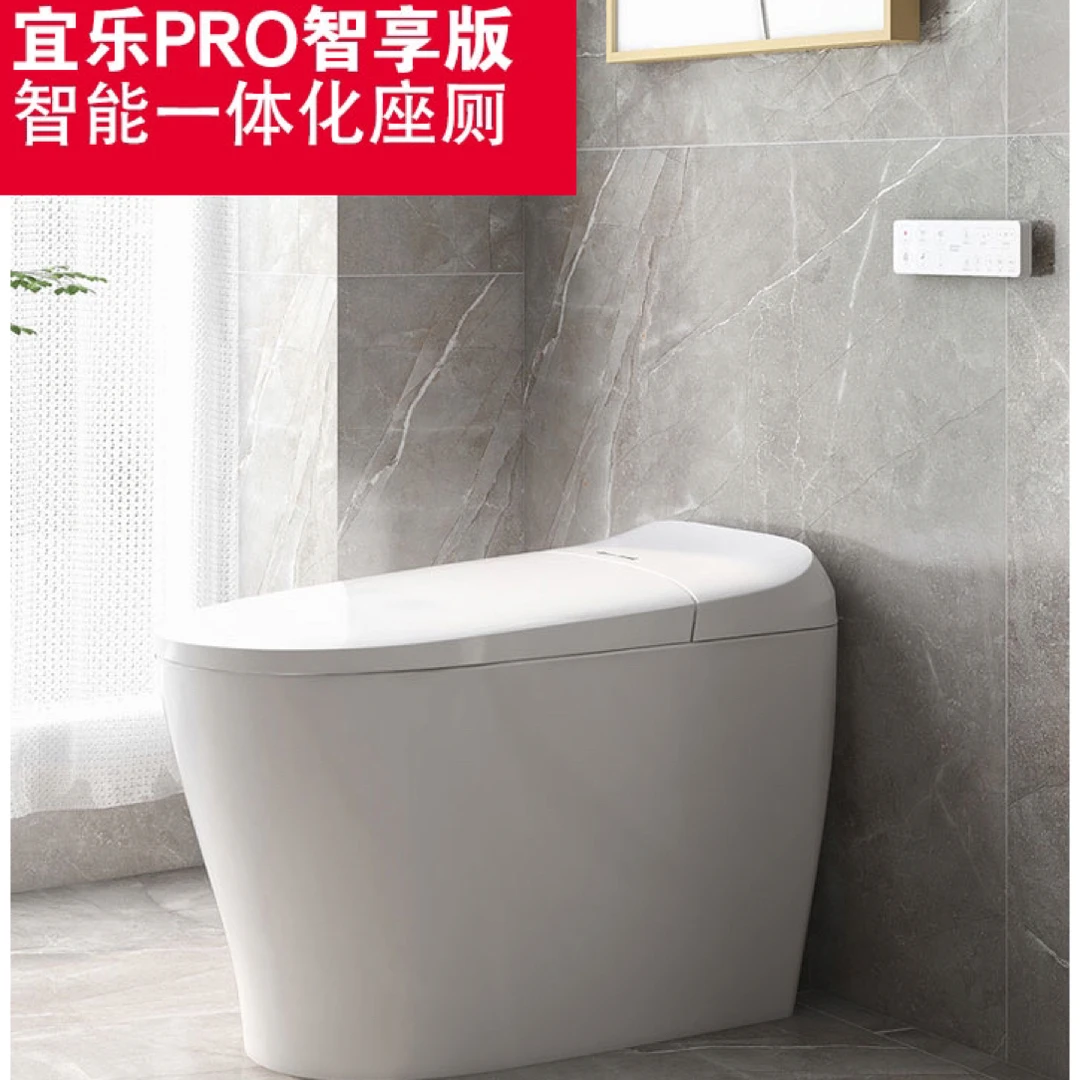 美标智能马桶足协一体卫生间智能坐便器CEAS80DYCEAS81DY