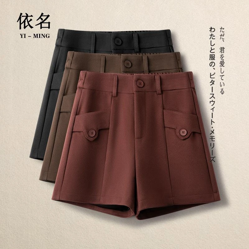 加厚保暖毛呢a字短裤女2024秋冬新款高腰宽松显瘦阔腿靴裤短裤子