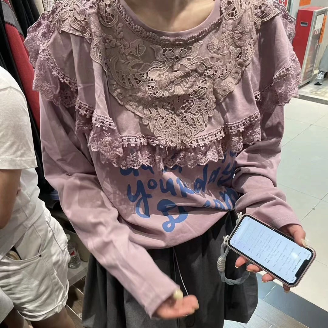 木木家 重工花边磨毛大版T恤