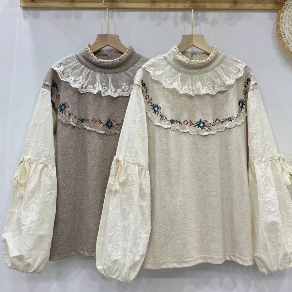 木木家 彩棉拼接打底衫855