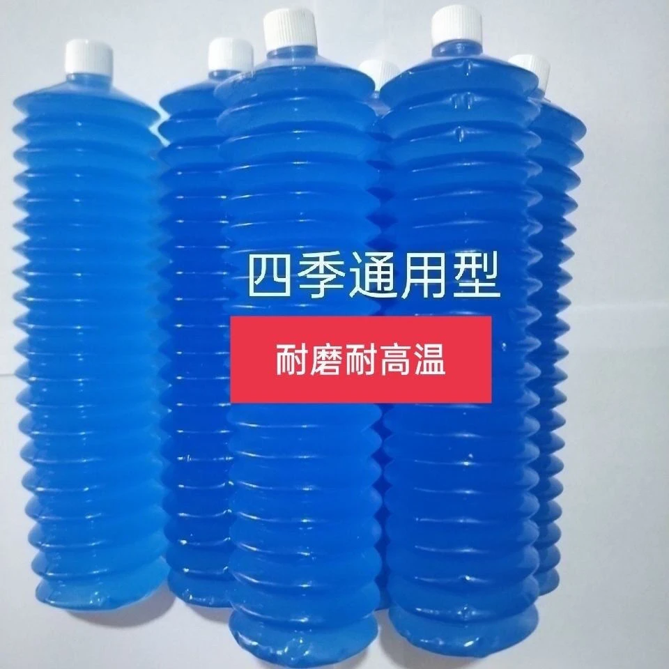 （低粘度）复合铝基脂天之蓝毛毛虫耐高温耐磨黄油天之蓝毛毛虫黄油