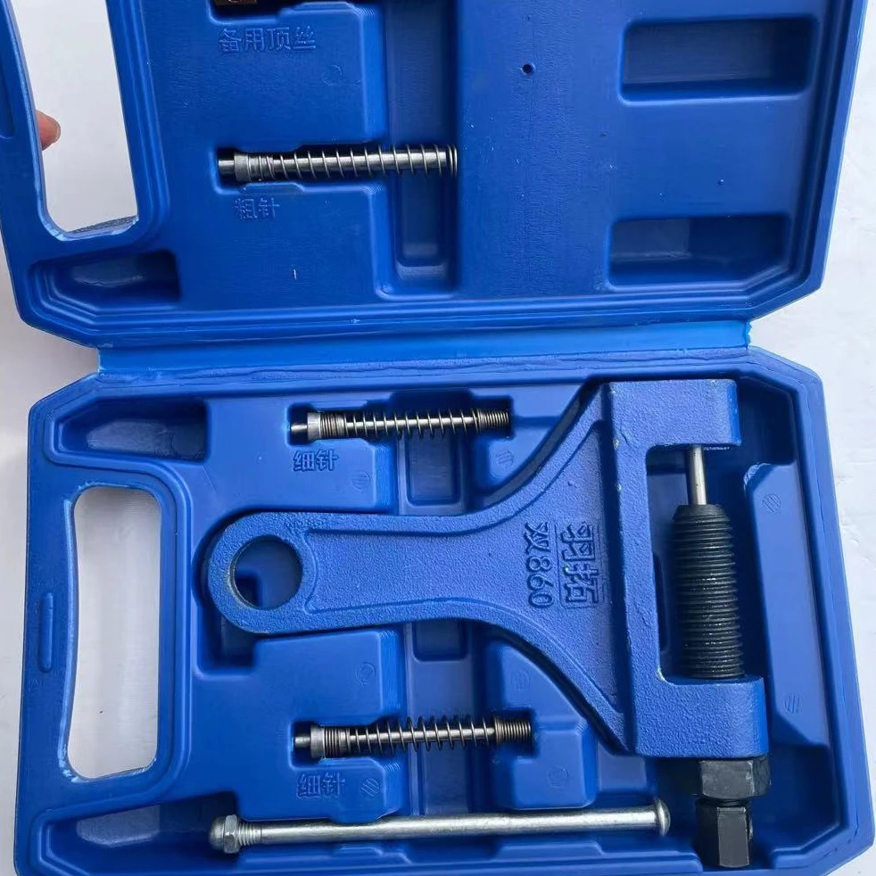 羽拓双排拆卸器套装