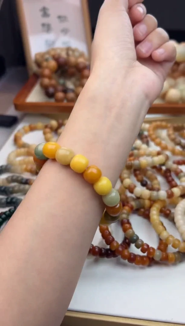 【闪购商品】菩提根/象牙果手串玉化籽糖果色11*12mm