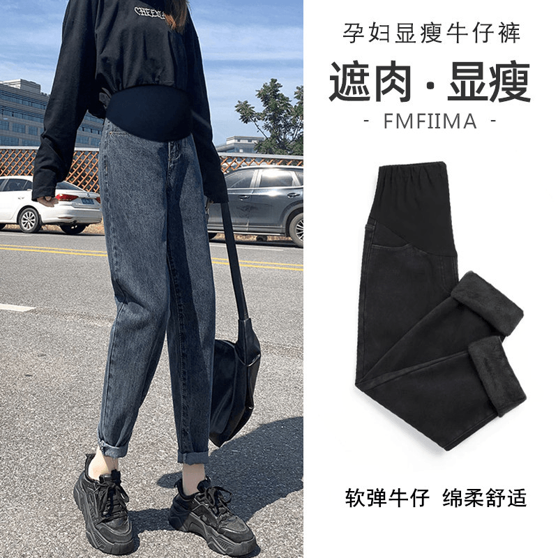 孕妇裤子春秋外穿老爹裤秋冬款加绒加厚时尚宽松休闲老爹裤秋冬装