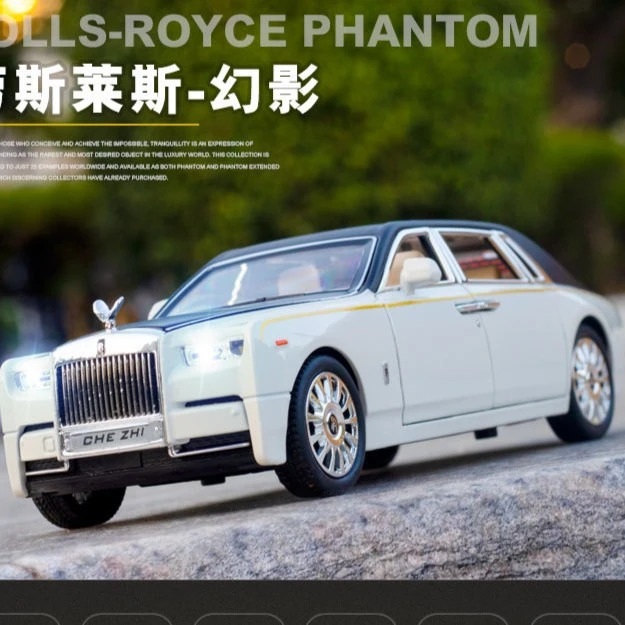 【劳斯来斯幻影】大号精致合金声效回力功能1:24仿真汽车模型收藏