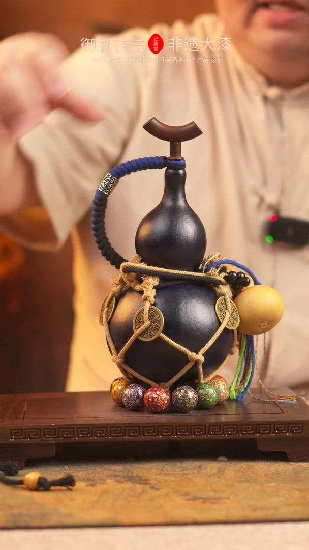 【闪购商品】358大漆葫芦一物一拍400ml