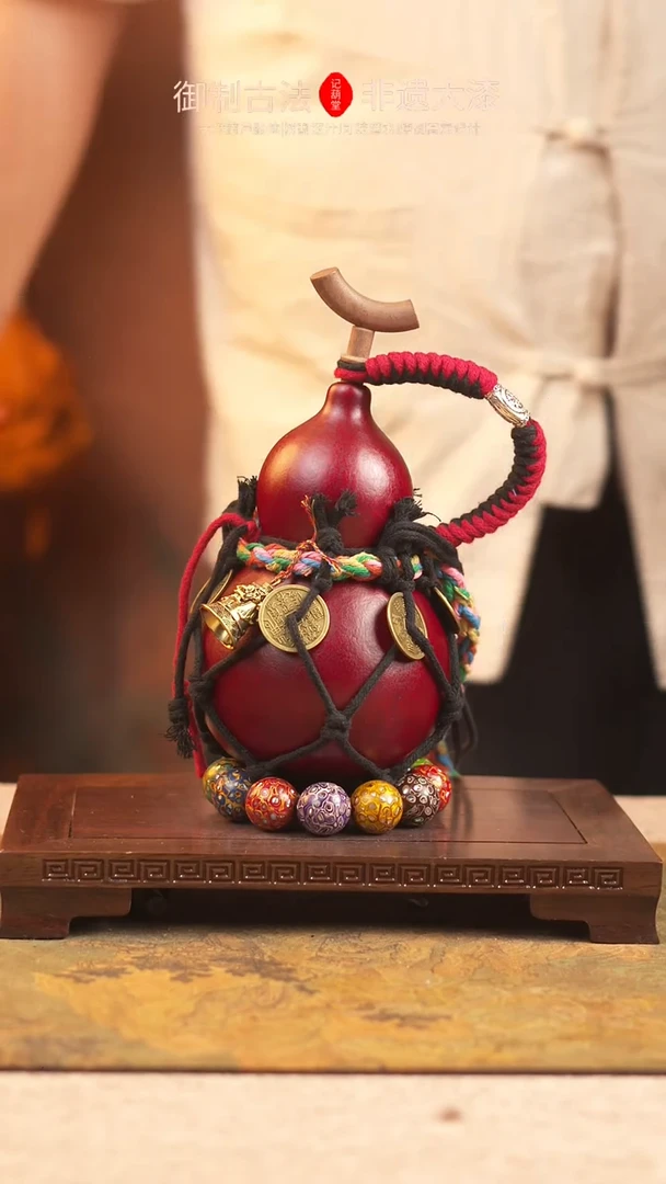 【闪购商品】143大漆葫芦一物一拍记葫堂出品