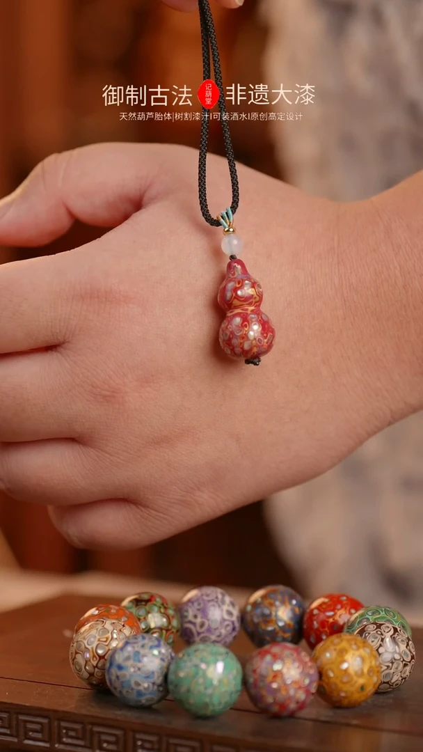 【闪购商品】脖挂【00000000000】