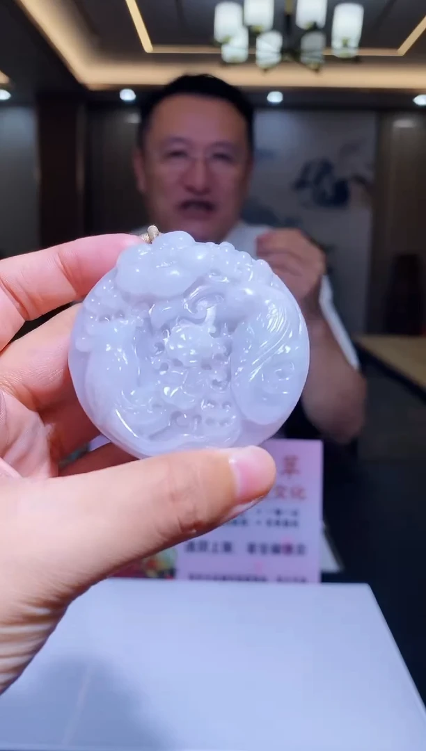 【闪购商品】翡翠颈饰未镶嵌T-@@PDZC092136多样性发一