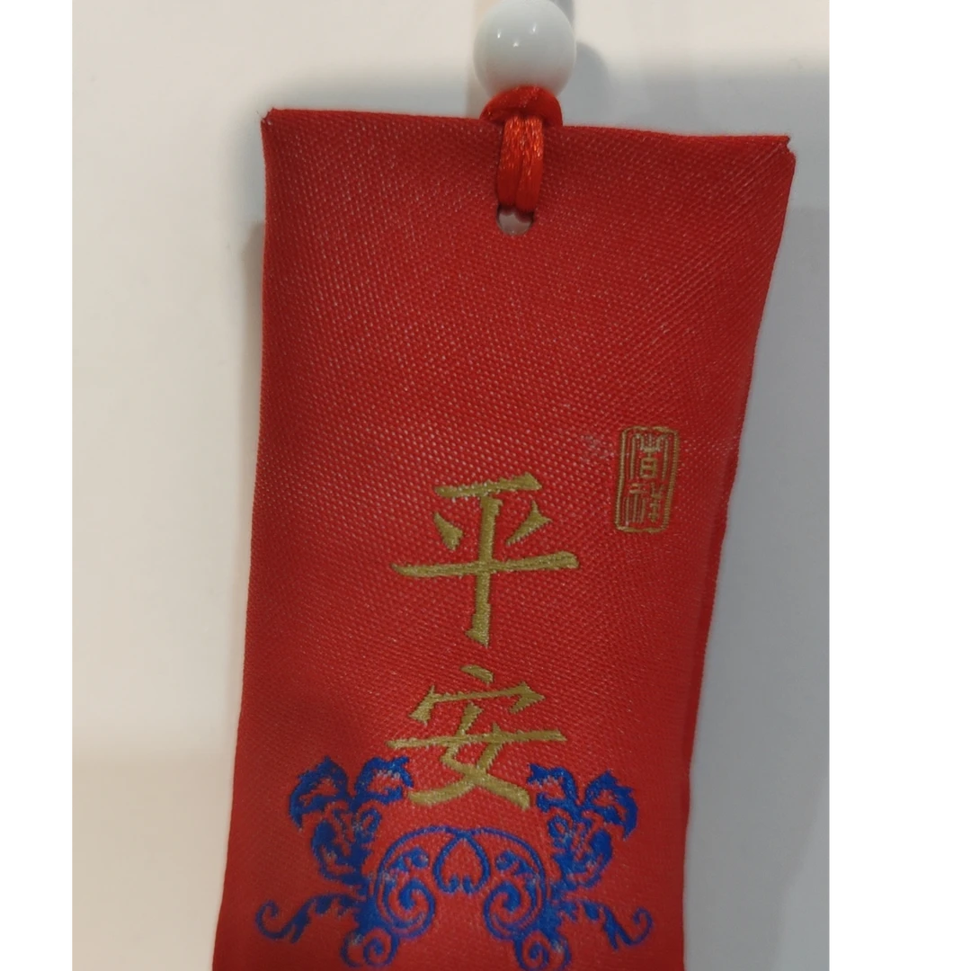 辰砂（处理） 辰砂（处理）辰砂（处理）天然辰砂粉末10克装含福袋