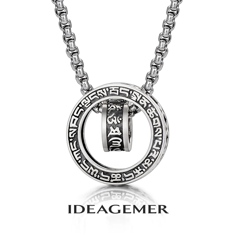 ideagemer 吊坠925银 六字箴言吊坠可旋转百搭时尚个性新年礼物