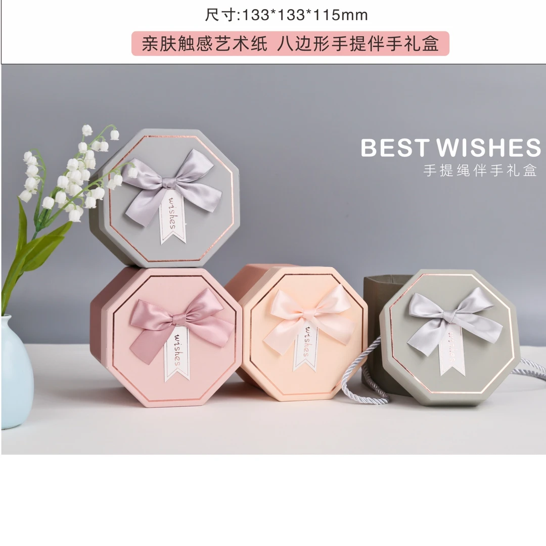 艺术手提八边形手工圣诞果盒