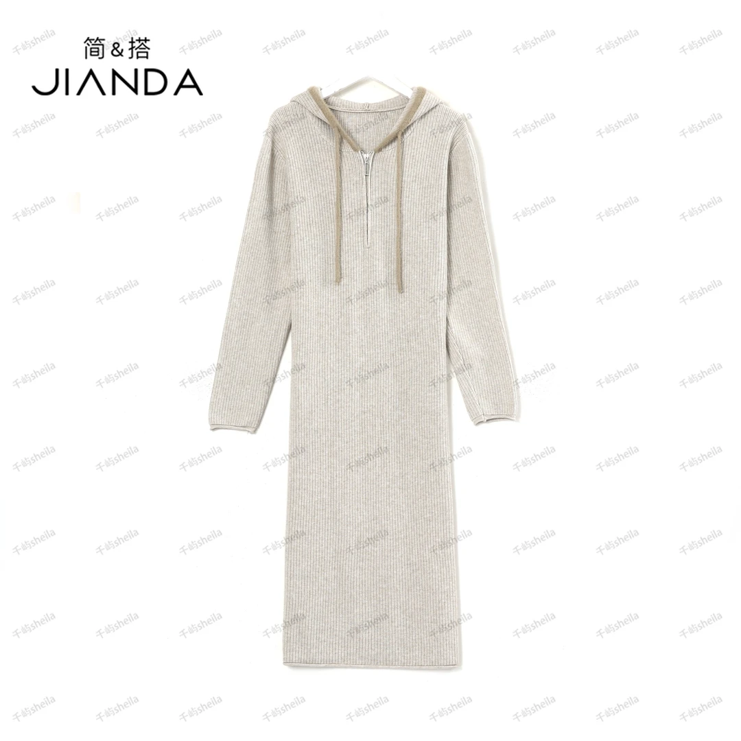 简&搭千屿Sheila连帽拉链秋冬气质针织连衣裙233-LYQ/1020-118