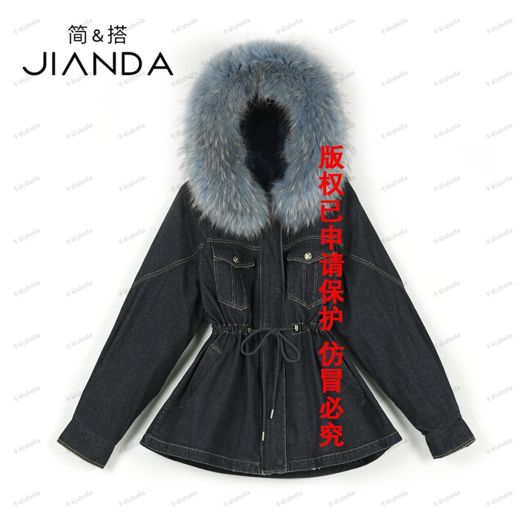 人造皮草 千屿Sheila冬抽绳牛仔巴洛克皮草234-PC/1016-590993