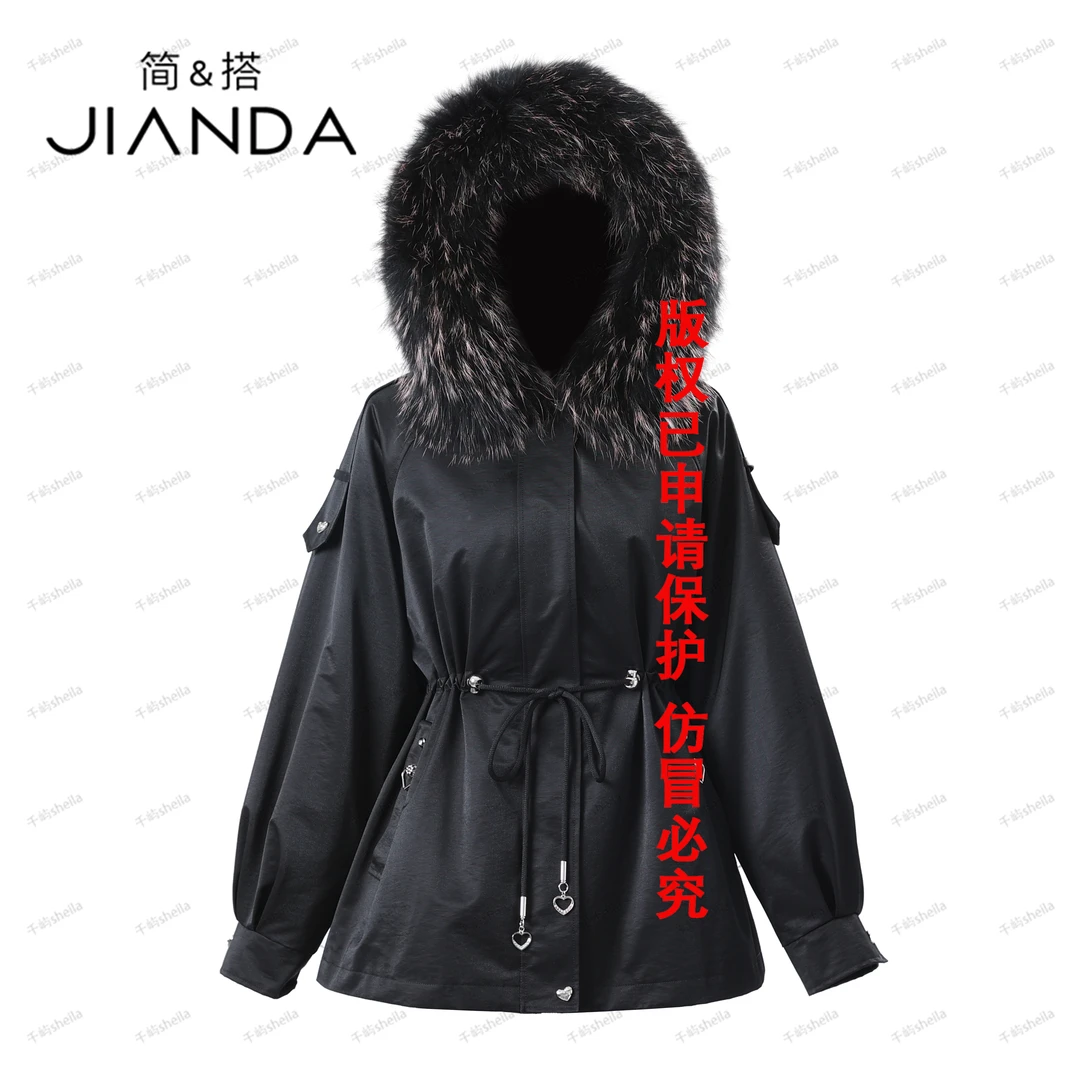 简&搭千屿Sheila冬季女装“心动冰川”品质皮草外套1012-590892