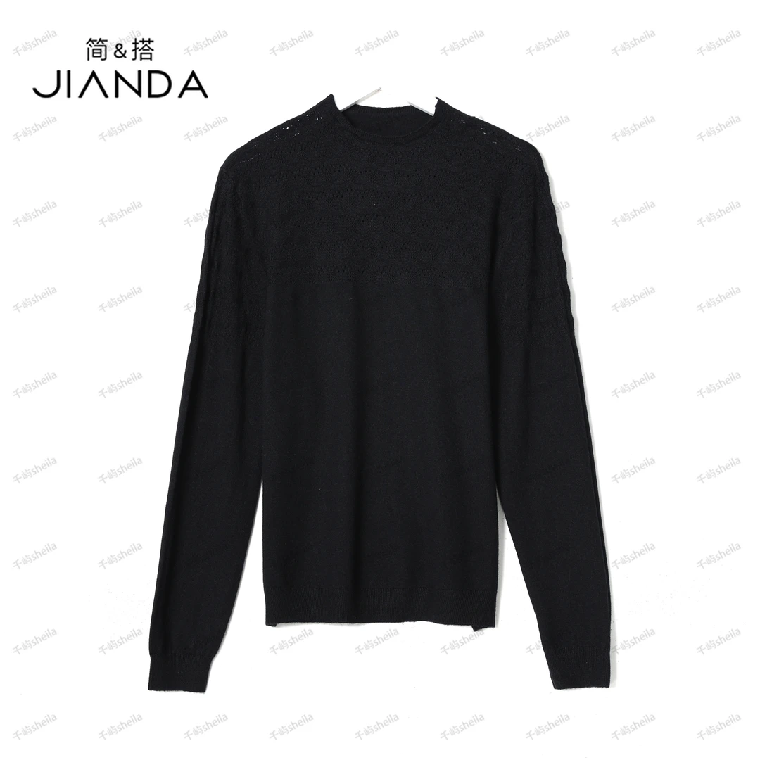 千屿Sheila春秋圆领镂空百搭气质菠萝打底毛衣女233-MY/0930-6601