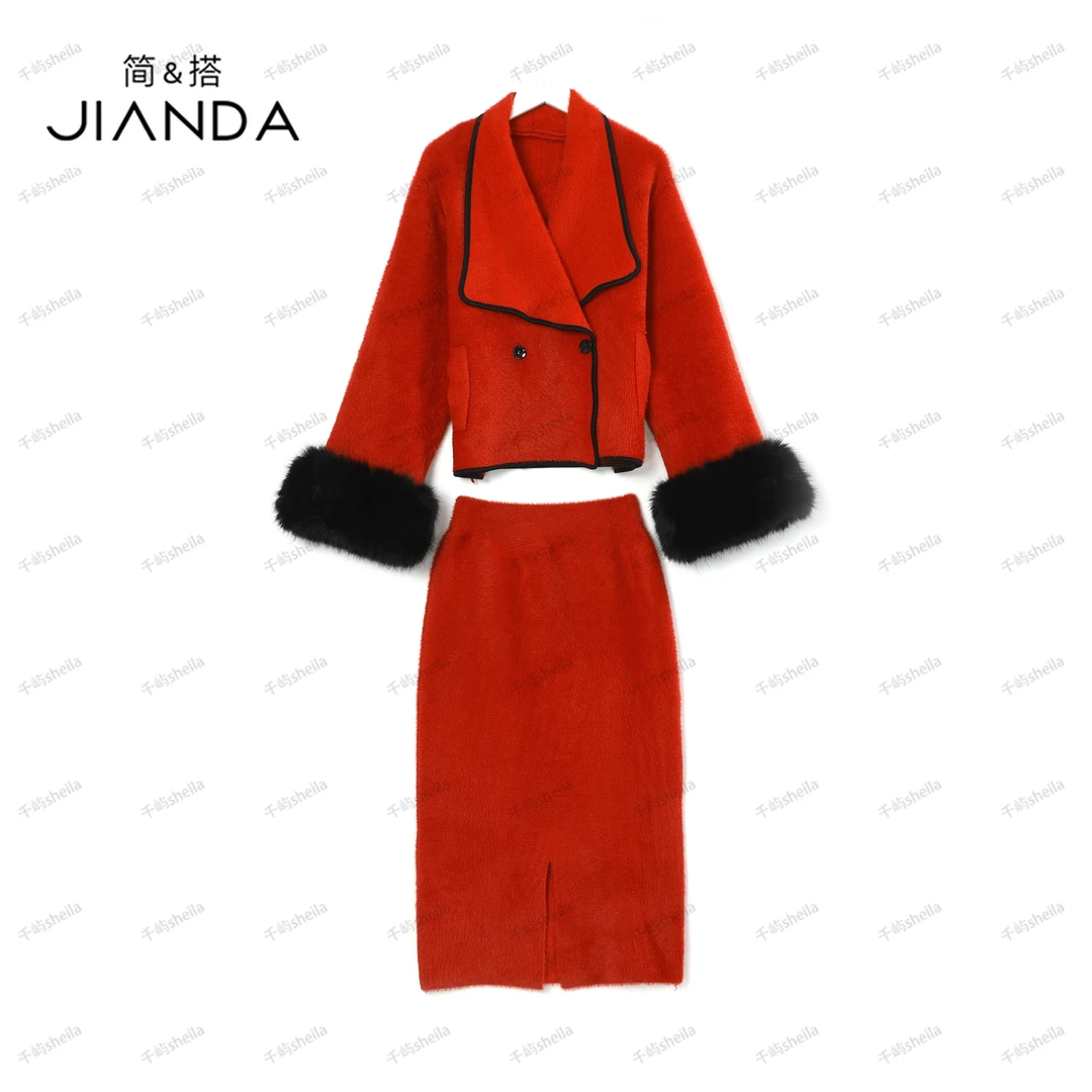 千屿Sheila秋冬毛绒保暖外套气质半身裙套装女234-TZ/1201-8205