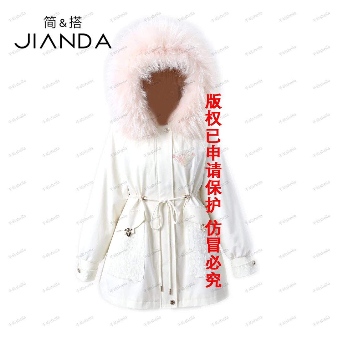 【千屿Sheila】重工刺绣连帽保暖“金琉璃”皮草234-PC/1120-5901016