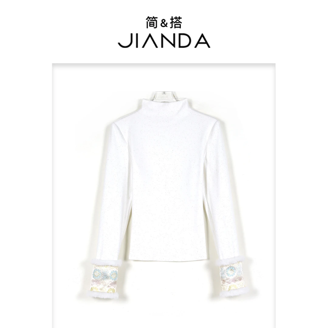 千屿Sheila秋冬新款国风刺绣满天星玉兔长袖打底上衣1125-5500206