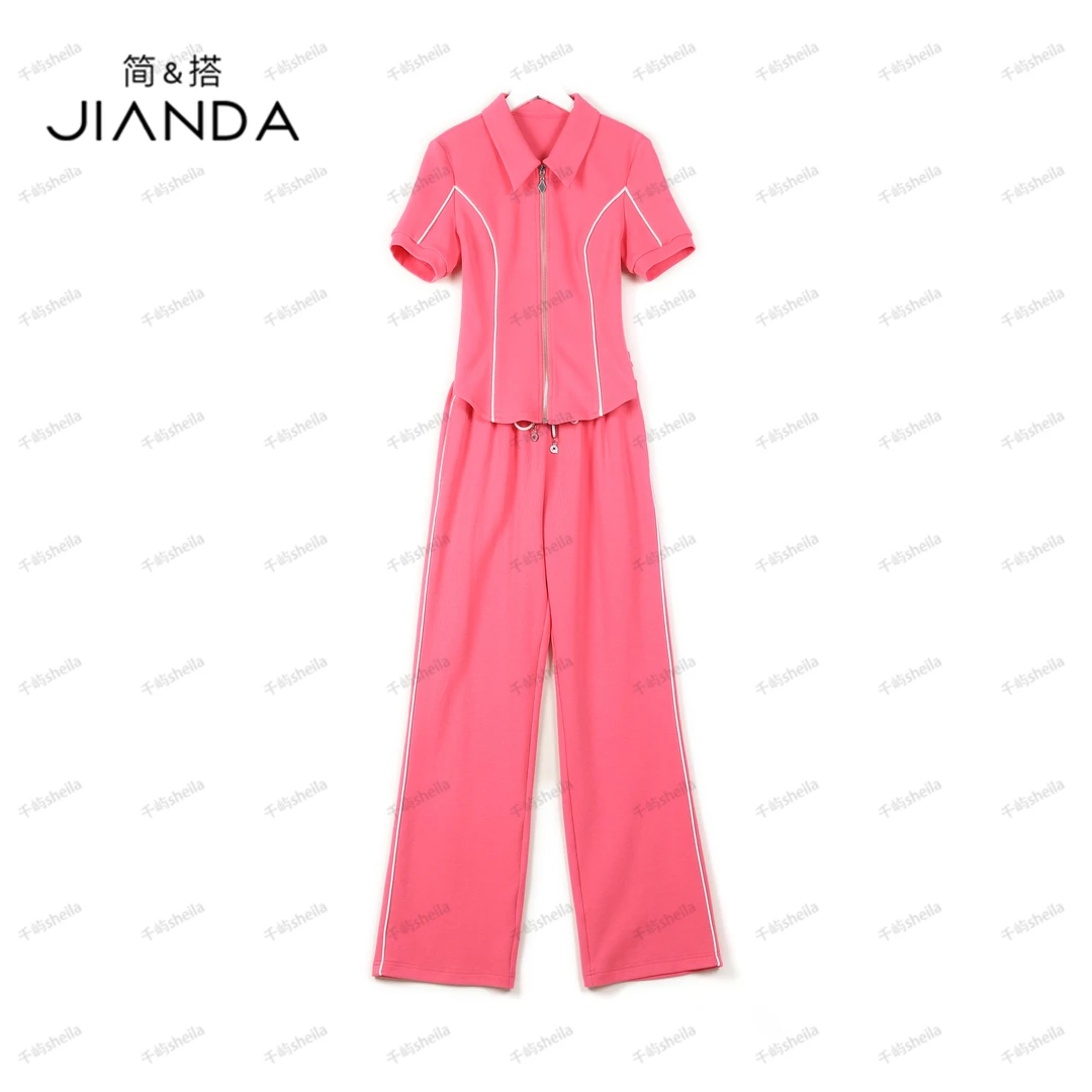 千屿Sheila翻领线条遮肉小蛮腰气质两件套装女装夏装0426-1301385