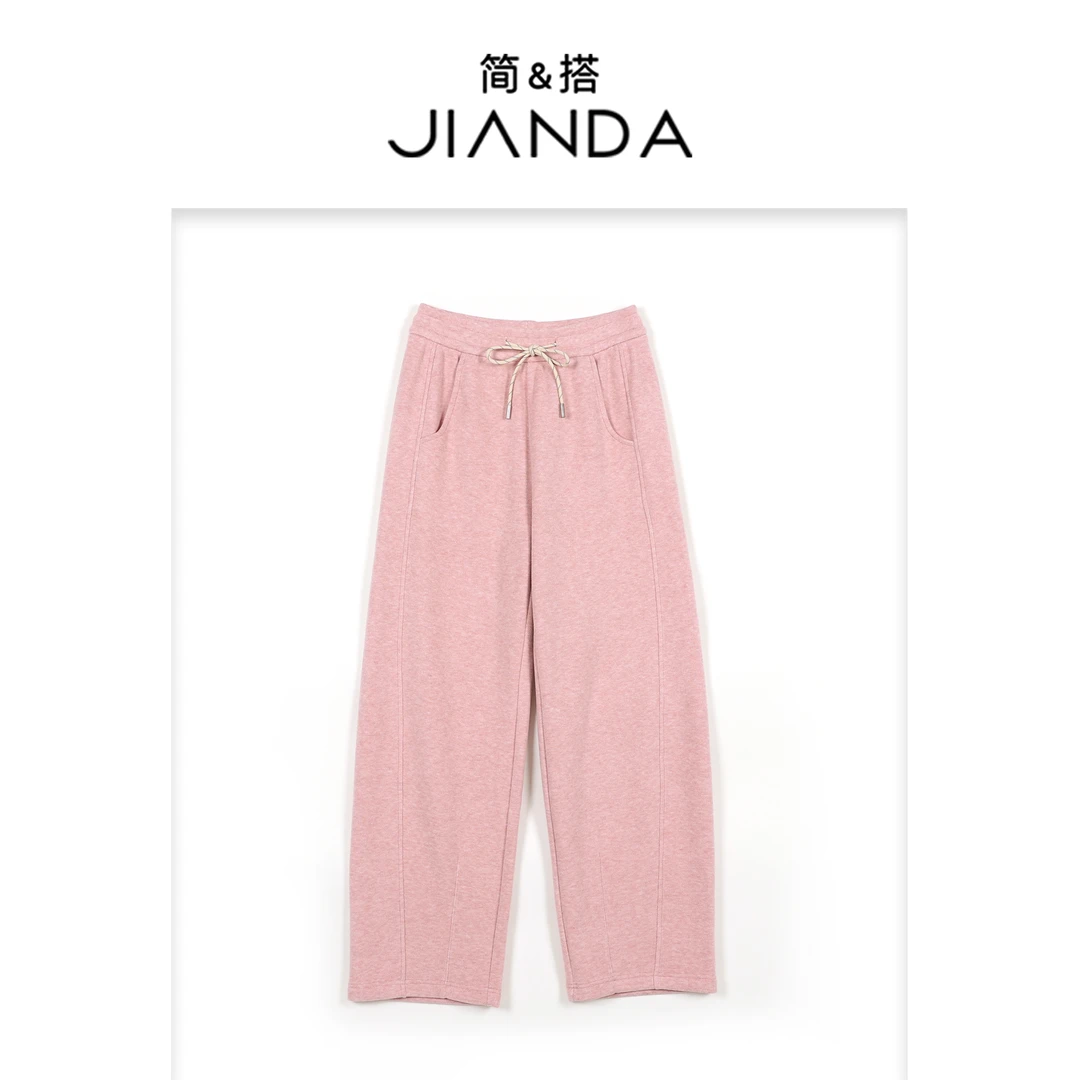 千屿Sheila冬天必备高定巨显瘦水晶绒休闲裤子女秋冬款1019-28065