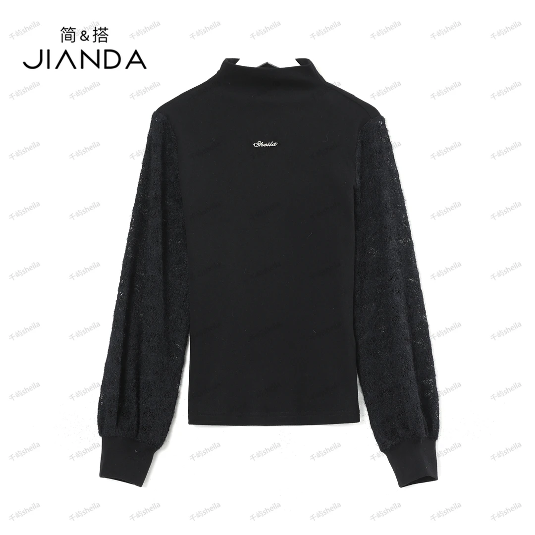 【千屿Sheila】春秋联名款女植绒蕾丝袖打底上衣233-SY/1022-350410