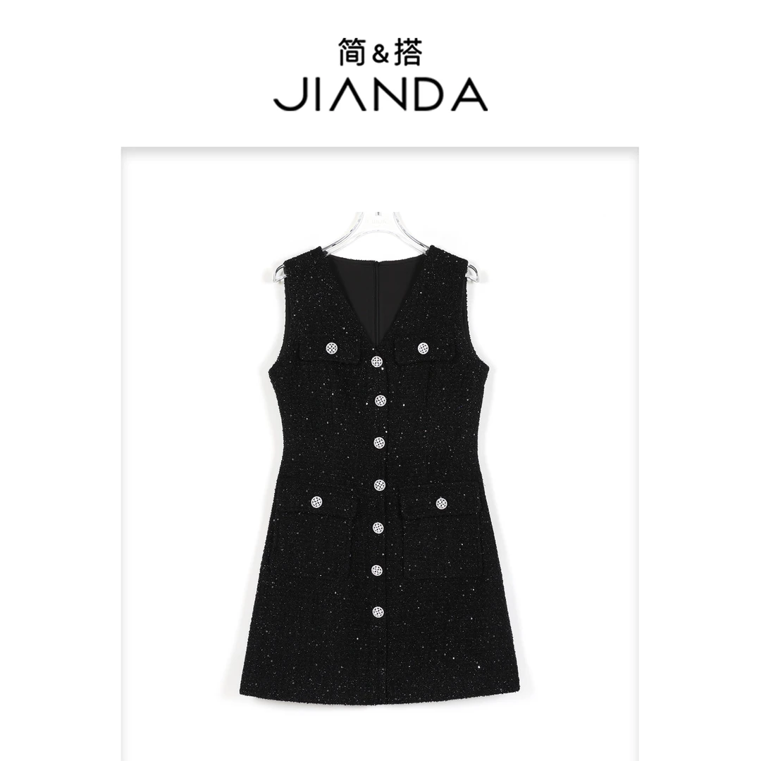 简&搭【千屿Sheila】重工满天星小香风连衣裙243-LYQ/1125-5309043