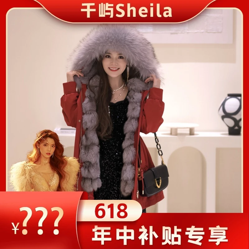 【千屿Sheila】2024ㆍ重量级制作“缪斯女神”皮草234-PC/1005-550186