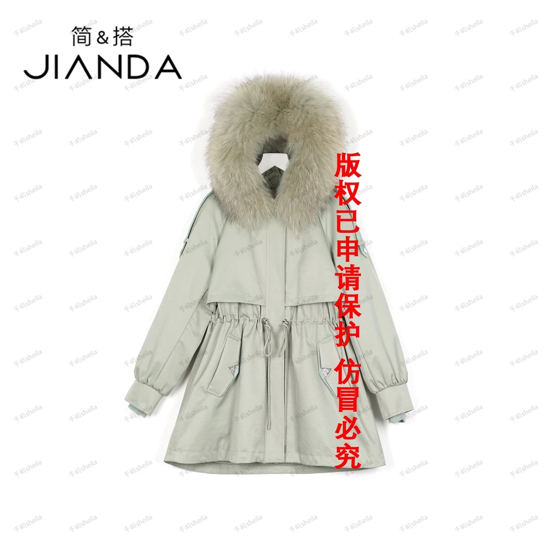 【千屿Sheila】派克服女款爆款中长款“星光”皮草PC/0905-510166