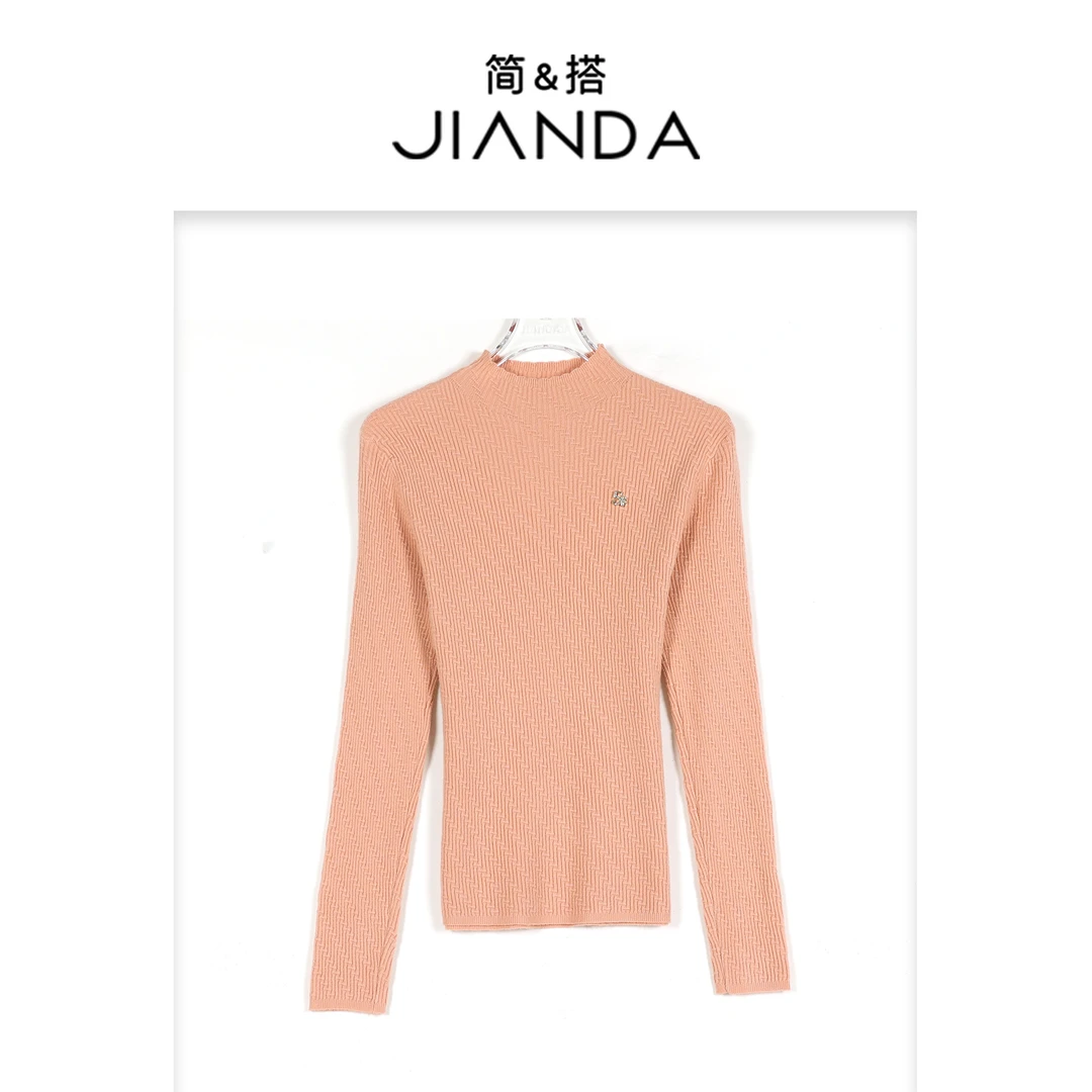 千屿Sheila半高领女装长袖打底胸针高级感毛衣女秋冬款1126-69002