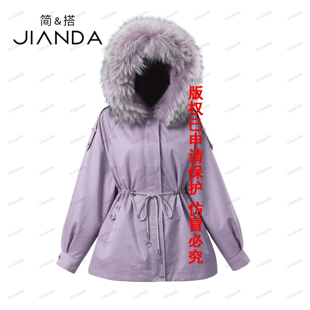 千屿Sheila冬季女装“心动冰川”品质皮草外套1012-590892