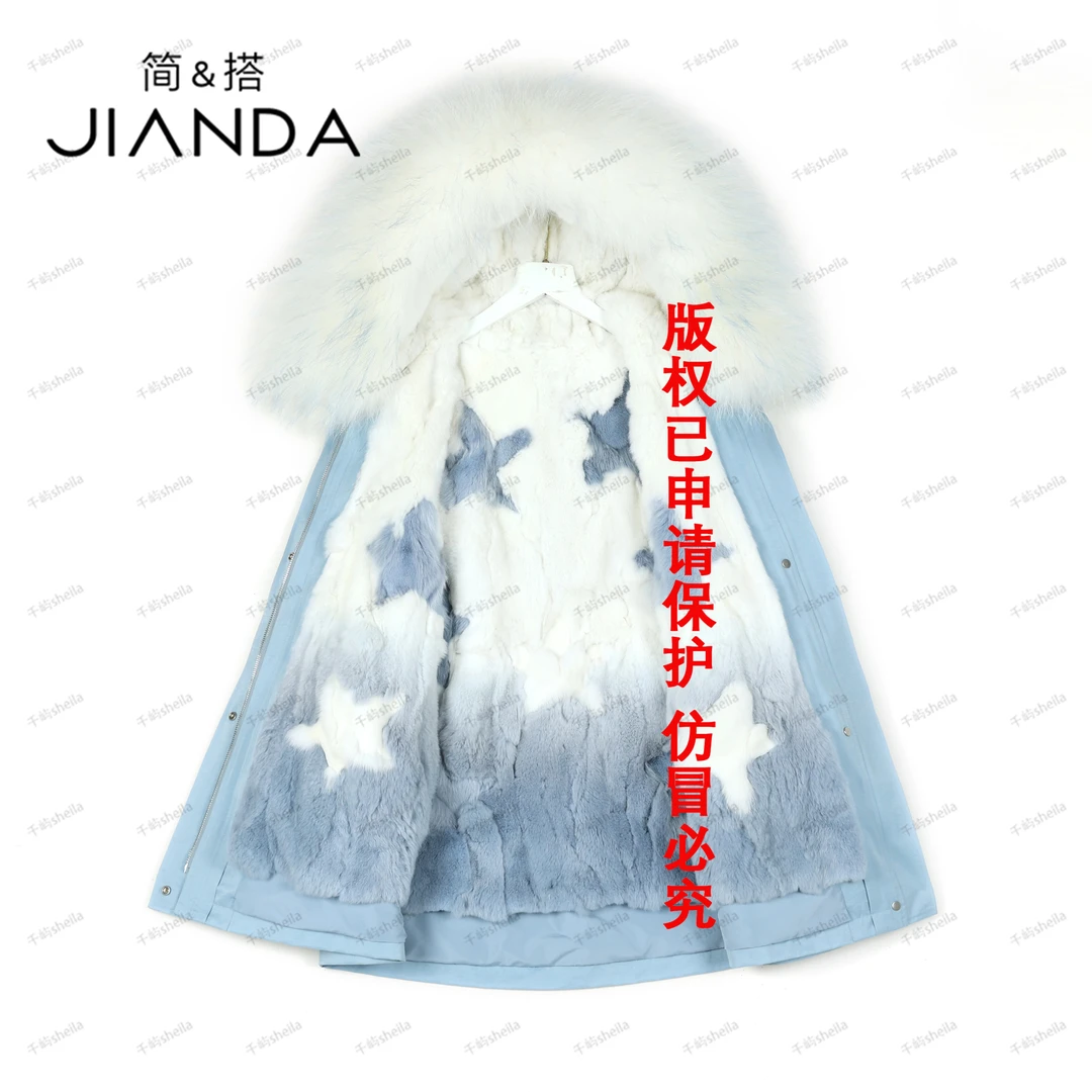 简&搭【千屿Sheila】冬季大毛领“海底星空”皮草234-PC/0806-530811