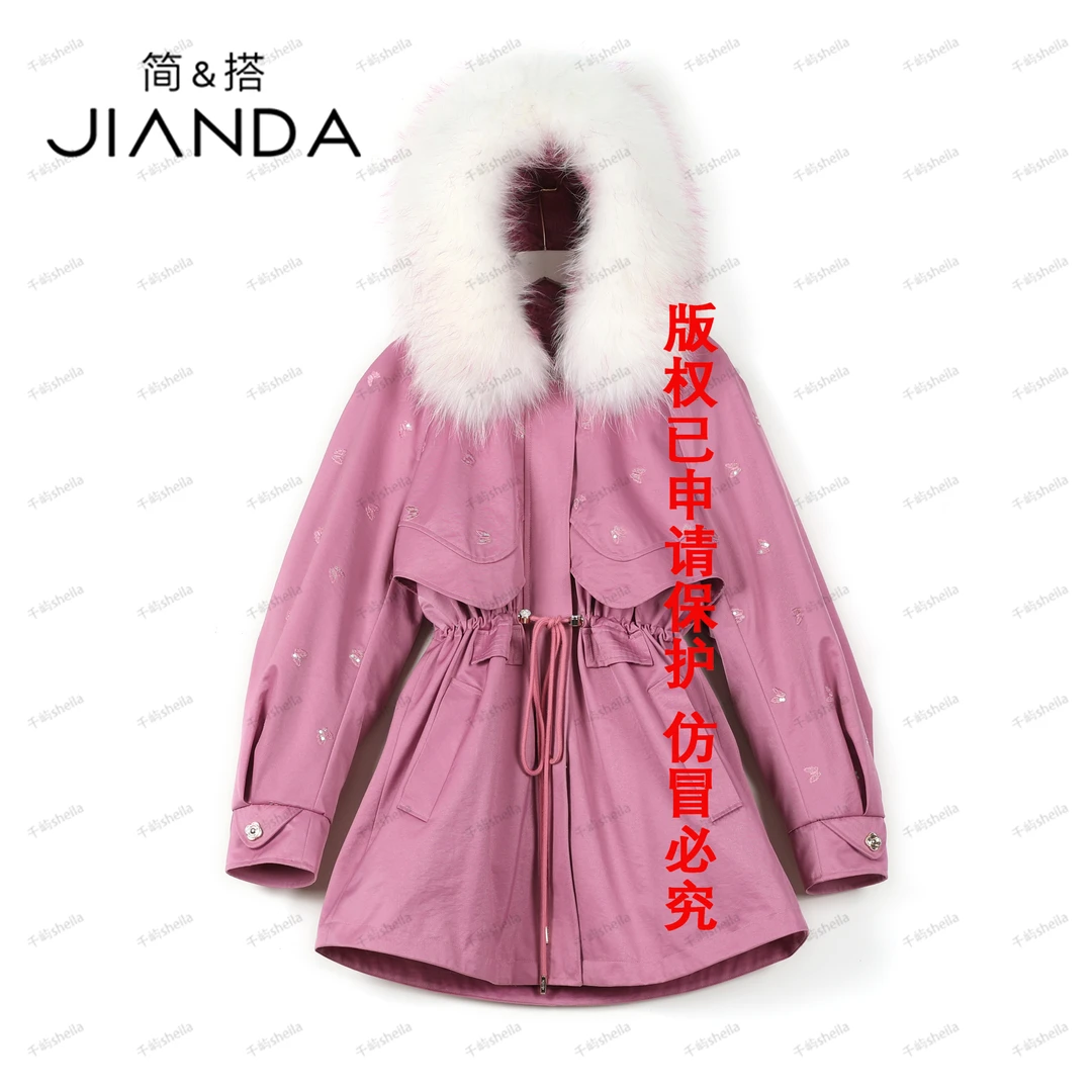 千屿Sheila冬季热力感穿搭中长款保暖收腰蝴蝶公主皮草女款秋冬