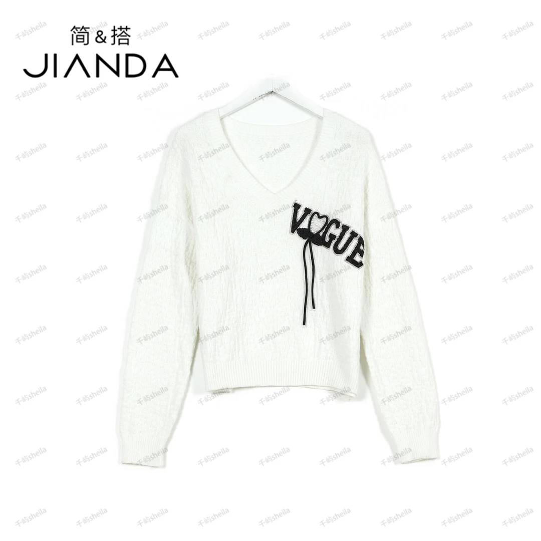 简&搭【千屿Sheila】原创设计ㆍ注重品质 V领盘扣毛衣MY/0211-22840