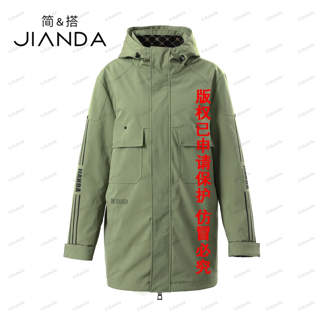 千屿Sheila冬季男保暖中长款派克服铂金皮草234-PC/1116-23080