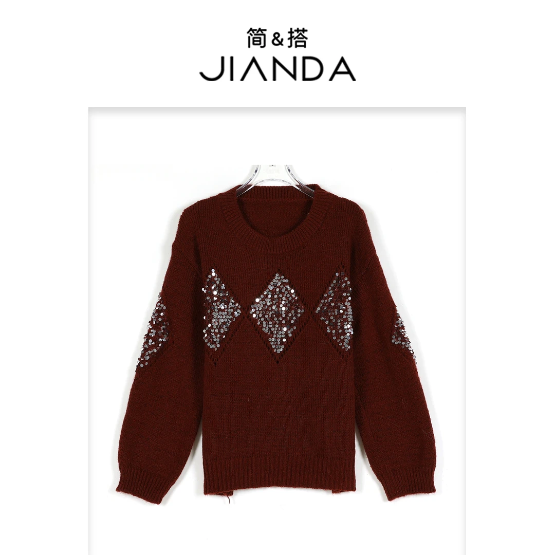 千屿Sheila女装上衣重工亮片菱格内搭长袖毛衣女秋冬款 1121-8831