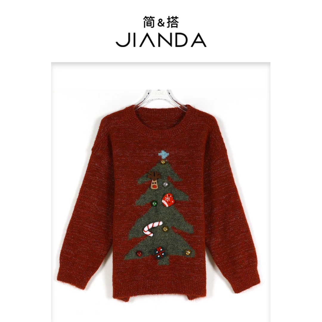 千屿Sheila秋冬款女装长袖精致上衣高级感圣诞毛衣女款1210-88349
